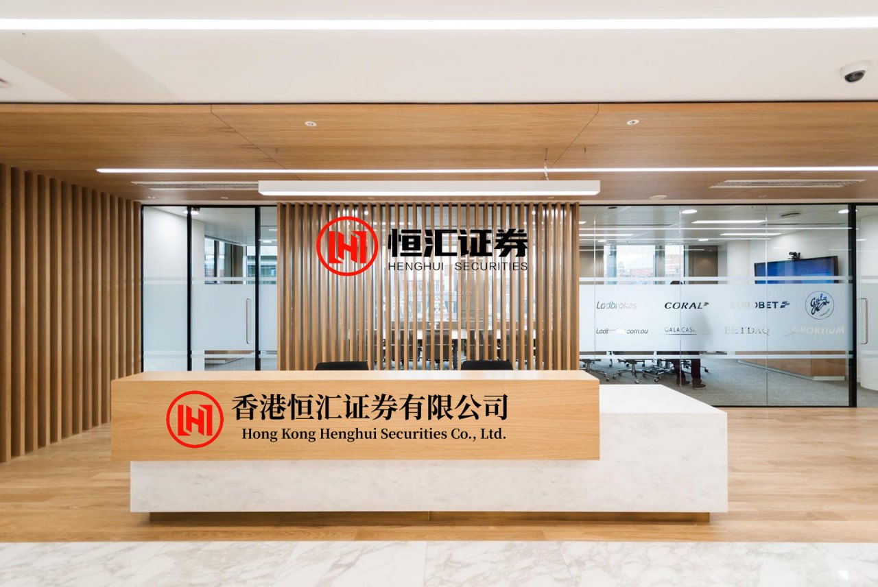 易启胜配资平台 世赛“上新”，看见技能新赛道